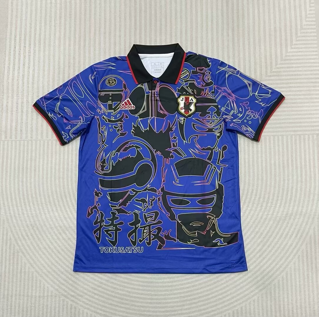 Japan "Blue Design" Football Shirt