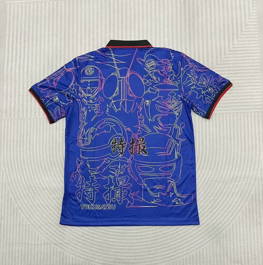 Japan "Blue Design" Football Shirt